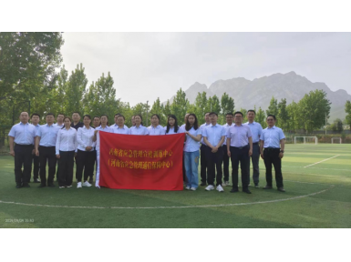 普泰拼搏体育联合省宣训中心举办党纪学习教育暨业务能力提升专题培训